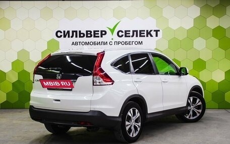 Honda CR-V IV, 2013 год, 1 799 000 рублей, 2 фотография