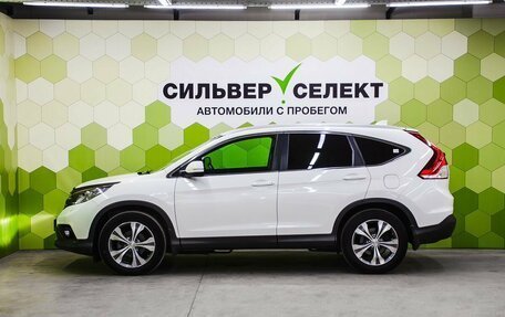 Honda CR-V IV, 2013 год, 1 799 000 рублей, 7 фотография