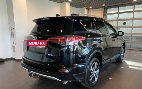 Toyota RAV4, 2017 год, 2 395 000 рублей, 3 фотография