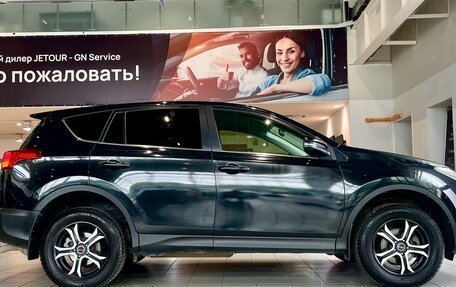 Toyota RAV4, 2013 год, 1 699 000 рублей, 4 фотография