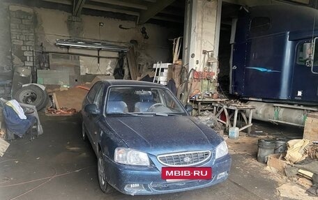 Hyundai Accent II, 2007 год, 350 000 рублей, 2 фотография