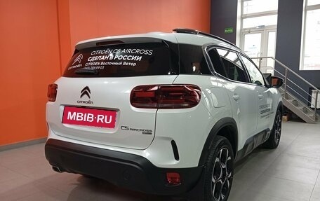 Citroen C5 Aircross I, 2024 год, 3 599 000 рублей, 3 фотография