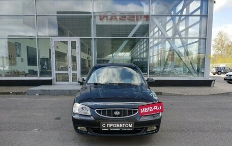 Hyundai Accent II, 2007 год, 309 000 рублей, 2 фотография
