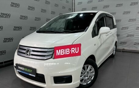 Honda Freed I, 2011 год, 1 338 900 рублей, 2 фотография