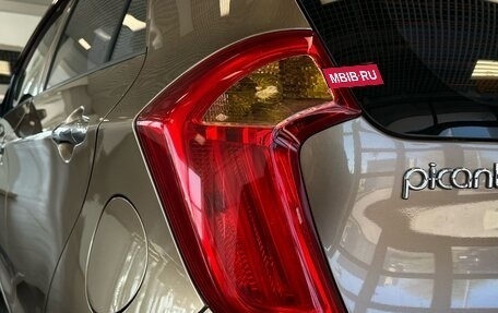 KIA Picanto II, 2011 год, 790 000 рублей, 9 фотография