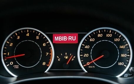 Toyota Wish II, 2011 год, 1 498 000 рублей, 9 фотография