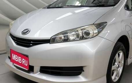 Toyota Wish II, 2011 год, 1 498 000 рублей, 11 фотография