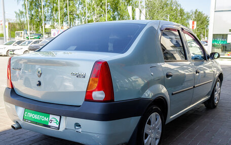 Renault Logan I, 2006 год, 318 000 рублей, 5 фотография