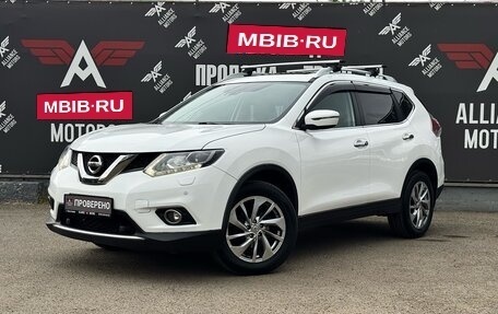 Nissan X-Trail, 2015 год, 1 645 000 рублей, 3 фотография