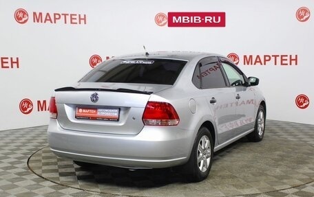Volkswagen Polo VI (EU Market), 2012 год, 650 000 рублей, 5 фотография