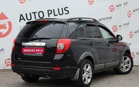 Chevrolet Captiva I, 2011 год, 990 000 рублей, 2 фотография