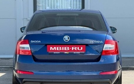 Skoda Octavia, 2015 год, 1 195 000 рублей, 6 фотография