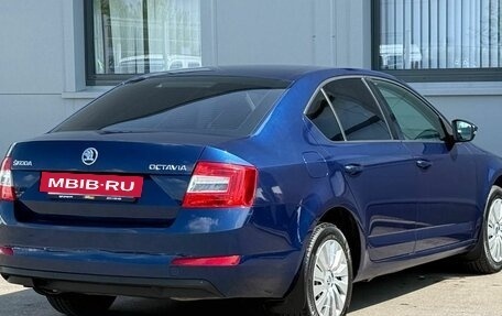 Skoda Octavia, 2015 год, 1 195 000 рублей, 5 фотография