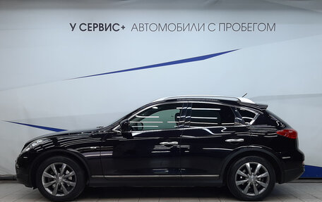 Infiniti EX, 2011 год, 1 650 000 рублей, 2 фотография