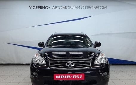 Infiniti EX, 2011 год, 1 650 000 рублей, 5 фотография