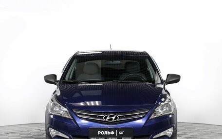 Hyundai Solaris II рестайлинг, 2015 год, 2 фотография