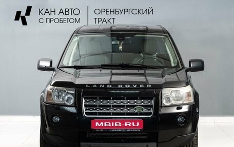 Land Rover Freelander II рестайлинг 2, 2008 год, 880 000 рублей, 2 фотография