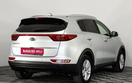 KIA Sportage IV рестайлинг, 2016 год, 1 569 000 рублей, 5 фотография