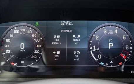 Land Rover Defender II, 2021 год, 6 502 123 рублей, 6 фотография