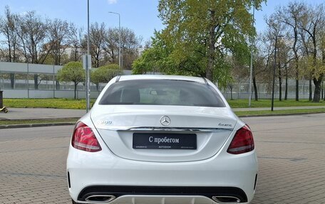 Mercedes-Benz C-Класс, 2016 год, 2 680 000 рублей, 6 фотография