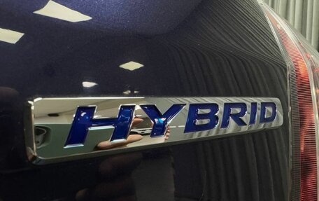 Honda Fit Shuttle I рестайлинг, 2014 год, 1 190 000 рублей, 11 фотография