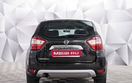 Nissan Terrano III, 2015 год, 1 210 000 рублей, 4 фотография