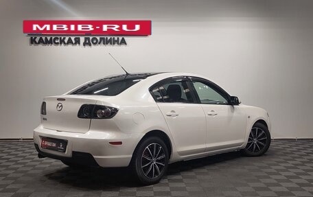 Mazda 3, 2007 год, 725 000 рублей, 2 фотография