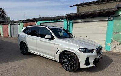 BMW X3, 2021 год, 6 950 000 рублей, 1 фотография