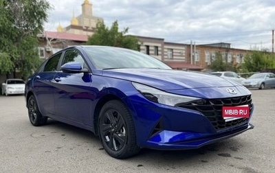 Hyundai Elantra, 2021 год, 1 950 000 рублей, 1 фотография