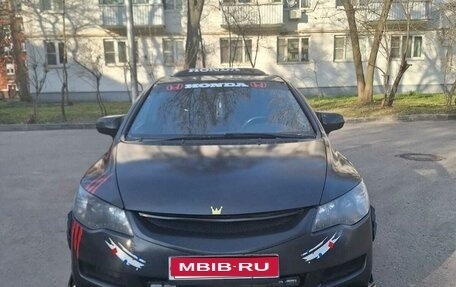 Honda Civic VIII, 2008 год, 515 000 рублей, 1 фотография