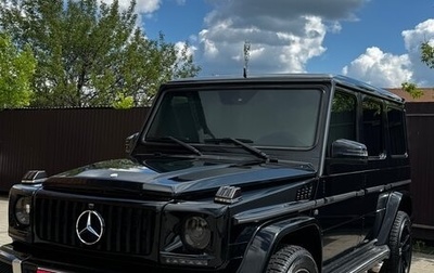 Mercedes-Benz G-Класс W463 рестайлинг _ii, 2003 год, 2 850 000 рублей, 1 фотография