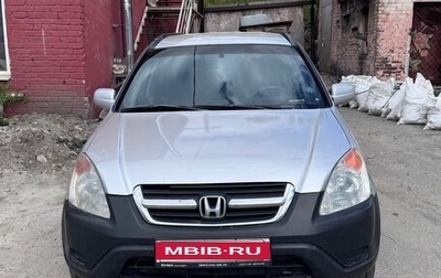 Honda CR-V II рестайлинг, 2001 год, 630 000 рублей, 1 фотография