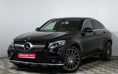 Mercedes-Benz GLC Coupe, 2018 год, 3 390 000 рублей, 1 фотография