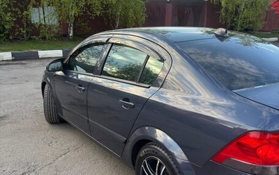Opel Astra H, 2008 год, 850 000 рублей, 1 фотография