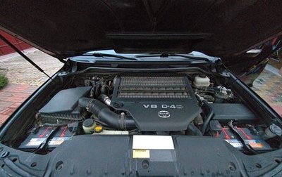 Toyota Land Cruiser 200, 2012 год, 3 850 000 рублей, 1 фотография