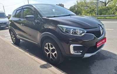 Renault Kaptur I рестайлинг, 2018 год, 1 800 000 рублей, 1 фотография