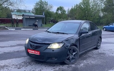 Mazda 3, 2006 год, 240 000 рублей, 1 фотография