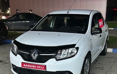 Renault Logan II, 2014 год, 600 000 рублей, 1 фотография