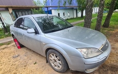 Ford Mondeo III, 2005 год, 300 000 рублей, 1 фотография