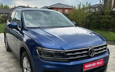 Volkswagen Tiguan II, 2020 год, 2 980 000 рублей, 1 фотография