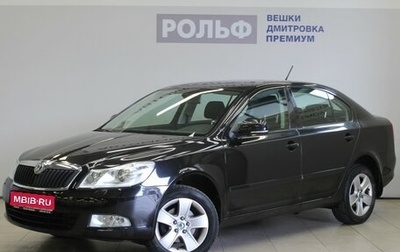 Skoda Octavia, 2012 год, 885 000 рублей, 1 фотография