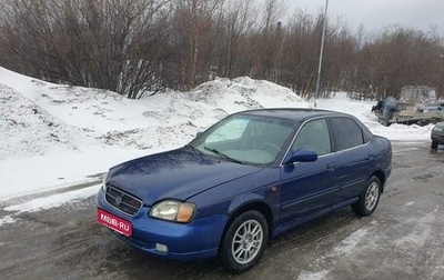Suzuki Baleno I, 1999 год, 190 000 рублей, 1 фотография