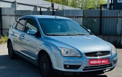 Ford Focus II рестайлинг, 2007 год, 460 000 рублей, 1 фотография