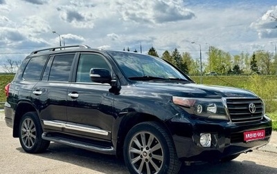 Toyota Land Cruiser 200, 2015 год, 4 320 000 рублей, 1 фотография