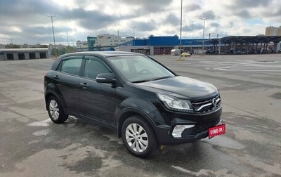 SsangYong Actyon II рестайлинг, 2017 год, 1 380 000 рублей, 1 фотография