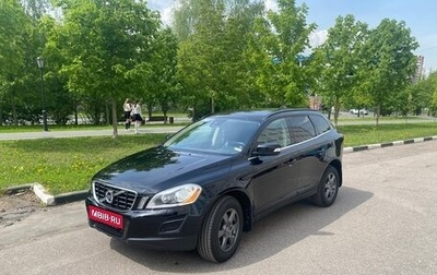 Volvo XC60 II, 2011 год, 1 790 000 рублей, 1 фотография