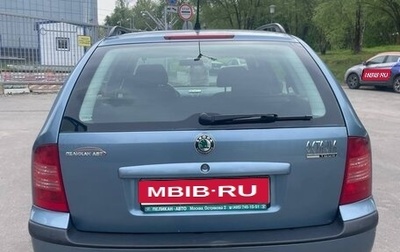 Skoda Octavia IV, 2008 год, 750 000 рублей, 1 фотография