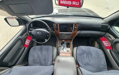 Toyota Land Cruiser 100 рестайлинг 2, 2003 год, 1 199 999 рублей, 1 фотография