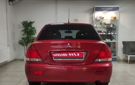 Mitsubishi Lancer IX, 2005 год, 432 000 рублей, 4 фотография