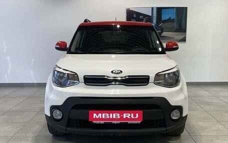 KIA Soul II рестайлинг, 2017 год, 1 539 000 рублей, 2 фотография